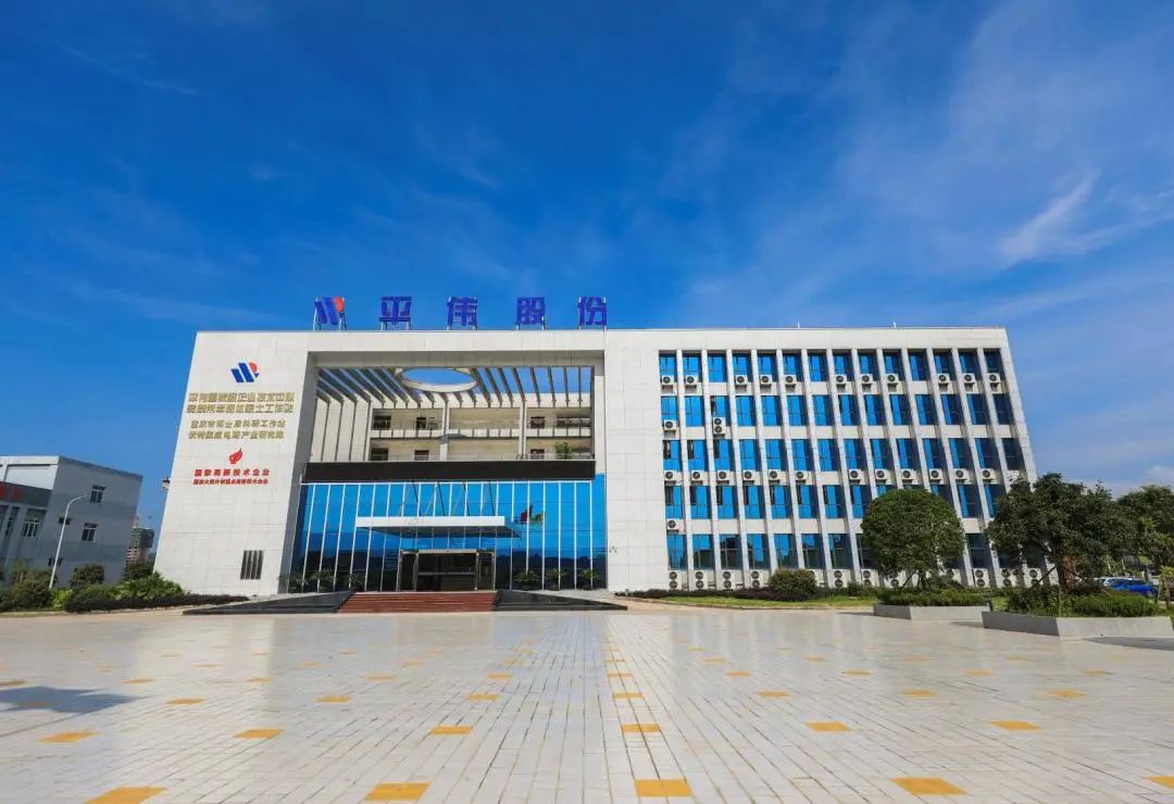 我会副会长单位伟德体育实业获经济日报盛赞自主研发“强磁场”