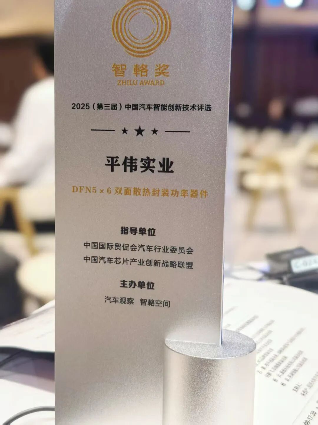 图片5 图片5