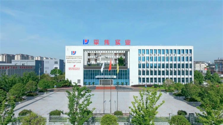 微信图片_2026-03-17_144240_739